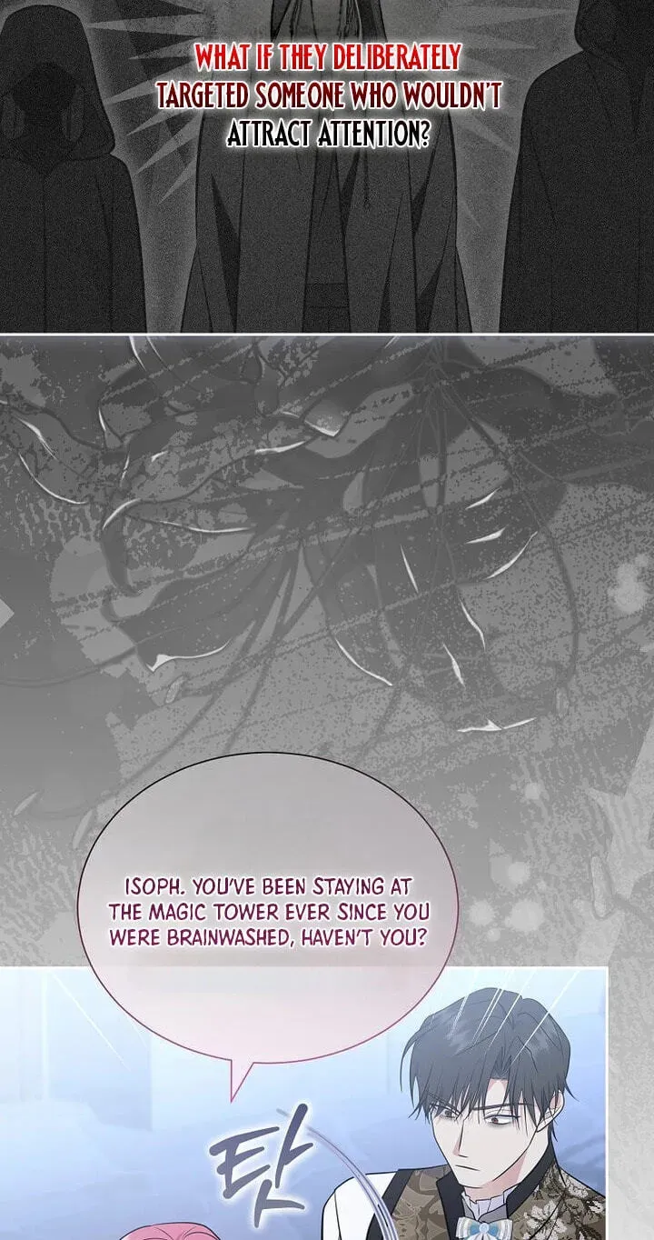 In the Grasp of a Loving Yet Possessive Male Lead Chapter 56 - Page 78