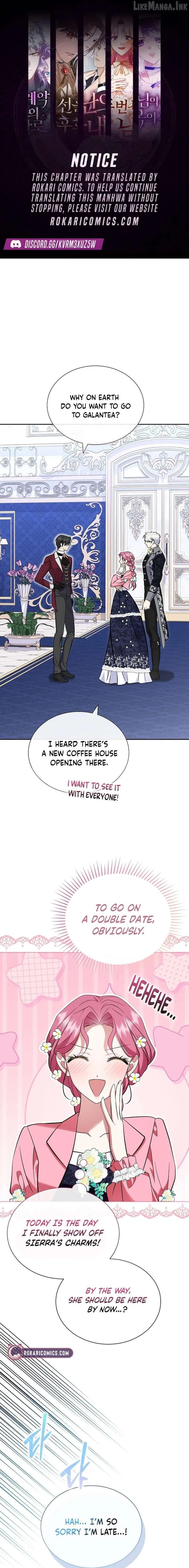 In the Grasp of a Loving Yet Possessive Male Lead Chapter 59 - Page 1