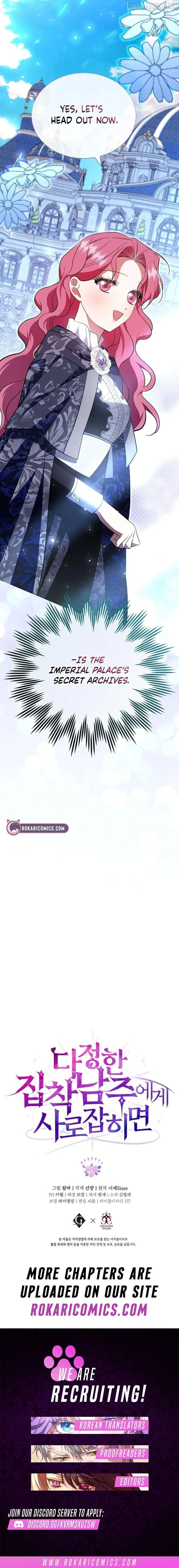 In the Grasp of a Loving Yet Possessive Male Lead Chapter 59 - Page 17