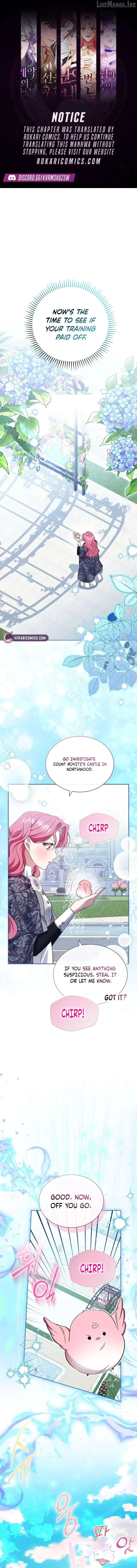 In the Grasp of a Loving Yet Possessive Male Lead Chapter 60 - Page 1