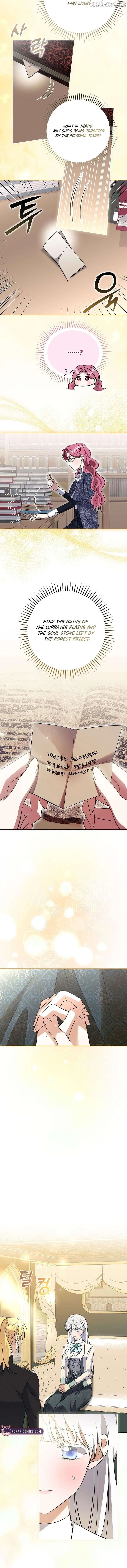 In the Grasp of a Loving Yet Possessive Male Lead Chapter 60 - Page 7