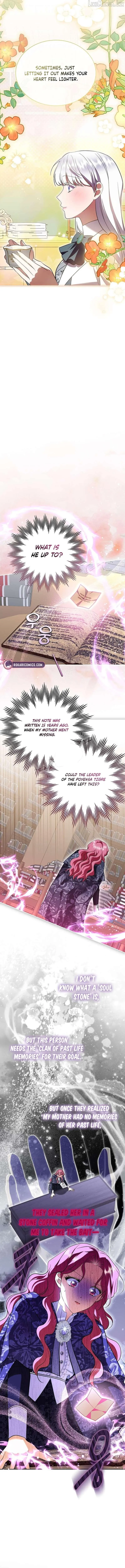 In the Grasp of a Loving Yet Possessive Male Lead Chapter 60 - Page 11