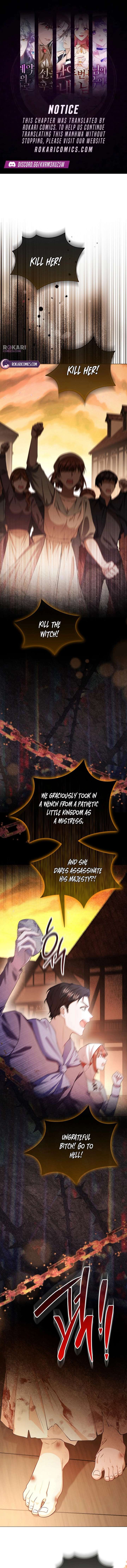 In This Life, You’re the Dog Chapter 1 - Page 1