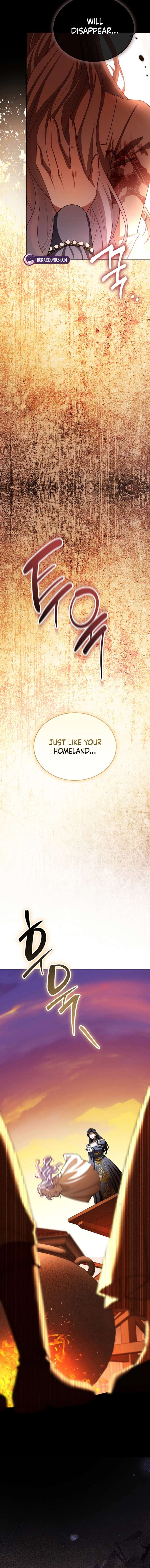 In This Life, You’re the Dog Chapter 1 - Page 15