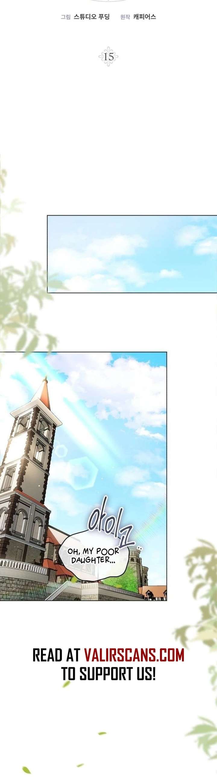 In This Life, You’re the Dog Chapter 15 - Page 15