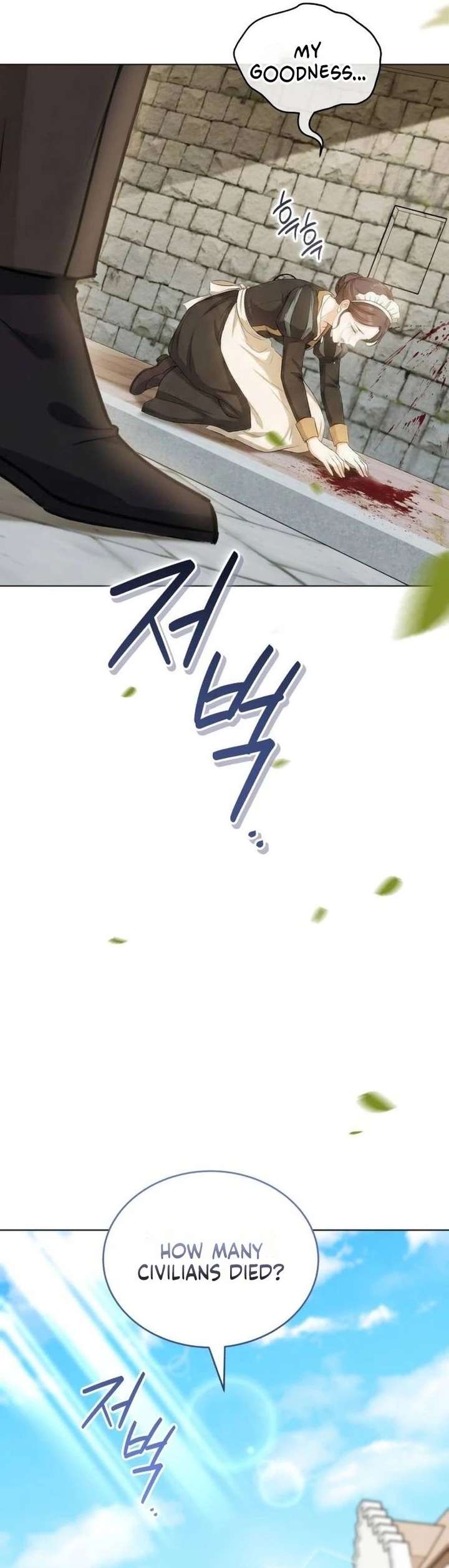 In This Life, You’re the Dog Chapter 15 - Page 16