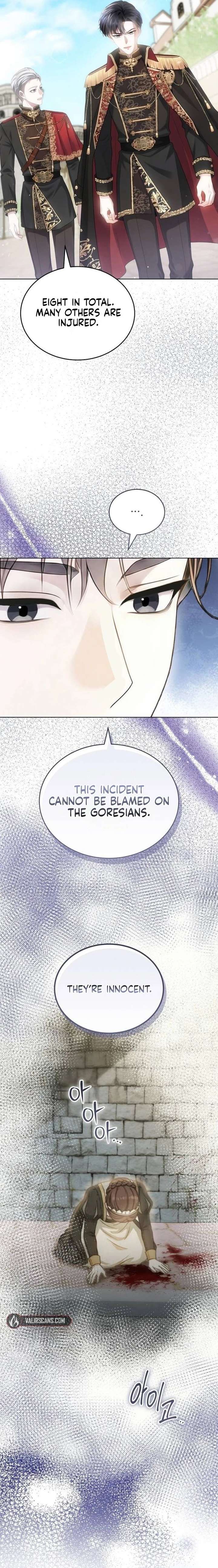 In This Life, You’re the Dog Chapter 15 - Page 17