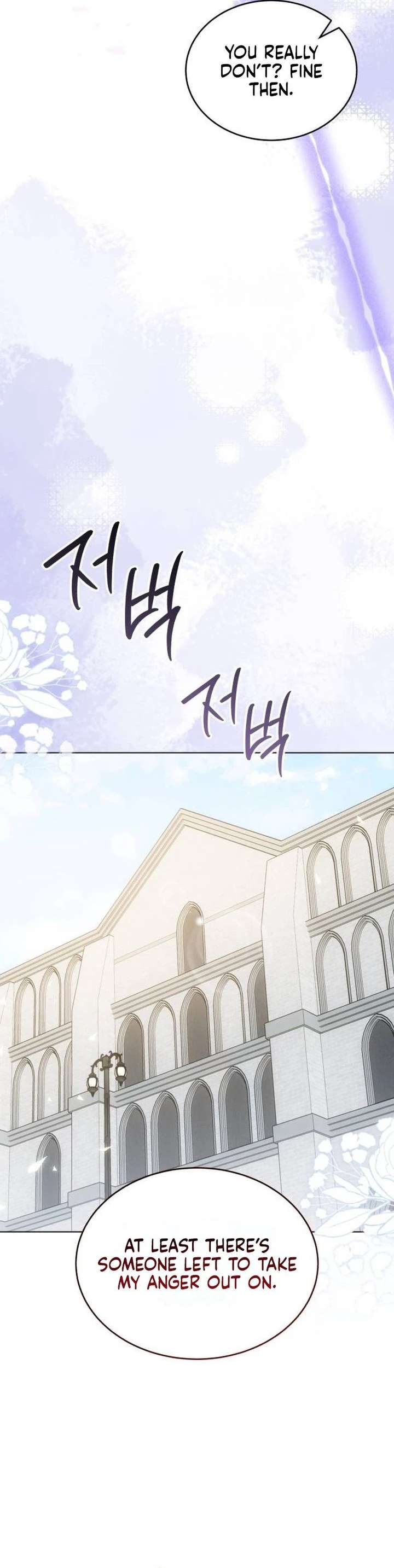 In This Life, You’re the Dog Chapter 15 - Page 19