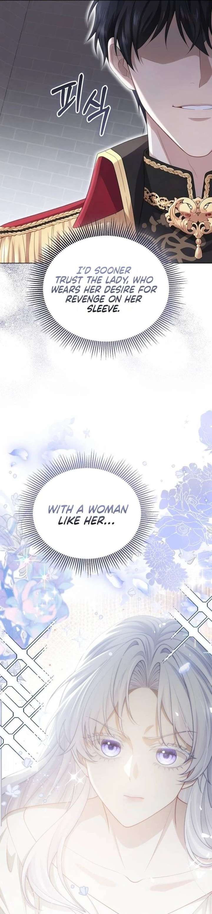 In This Life, You’re the Dog Chapter 15 - Page 29
