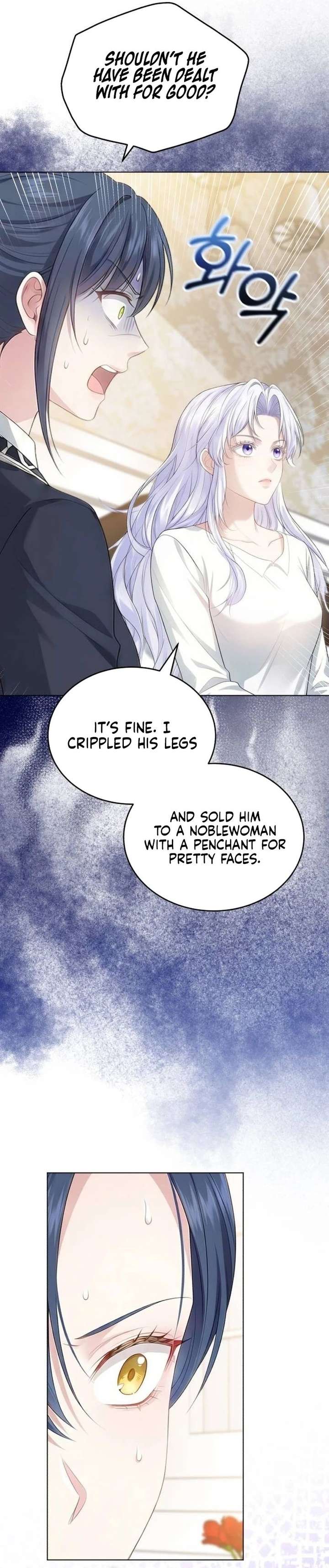 In This Life, You’re the Dog Chapter 15 - Page 39