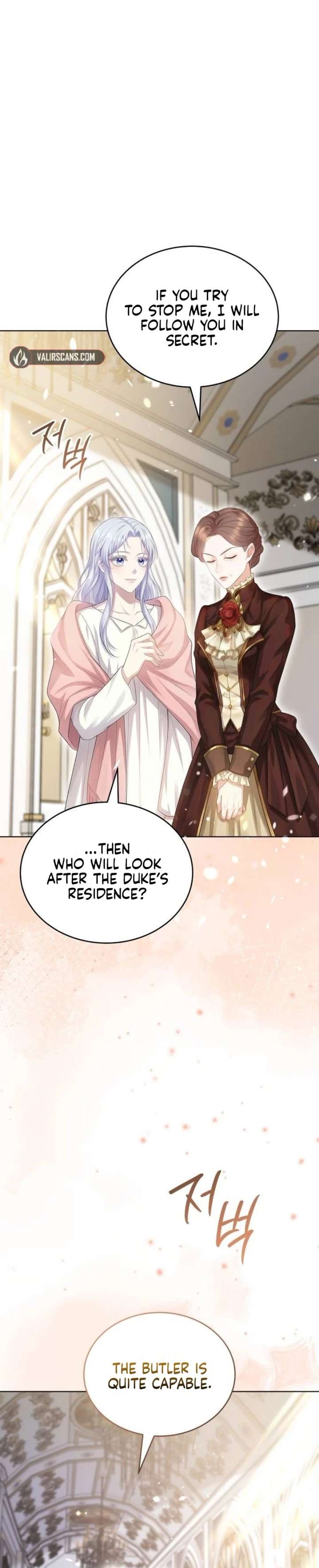 In This Life, You’re the Dog Chapter 16 - Page 11