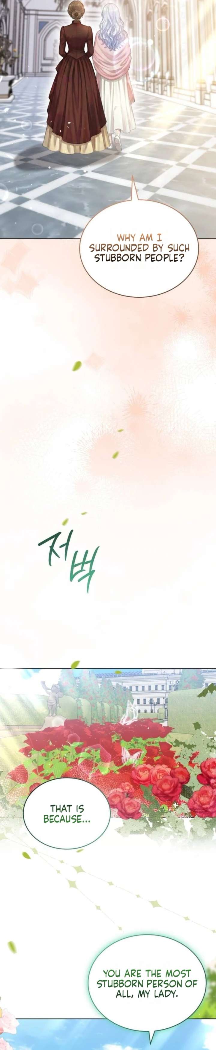 In This Life, You’re the Dog Chapter 16 - Page 12