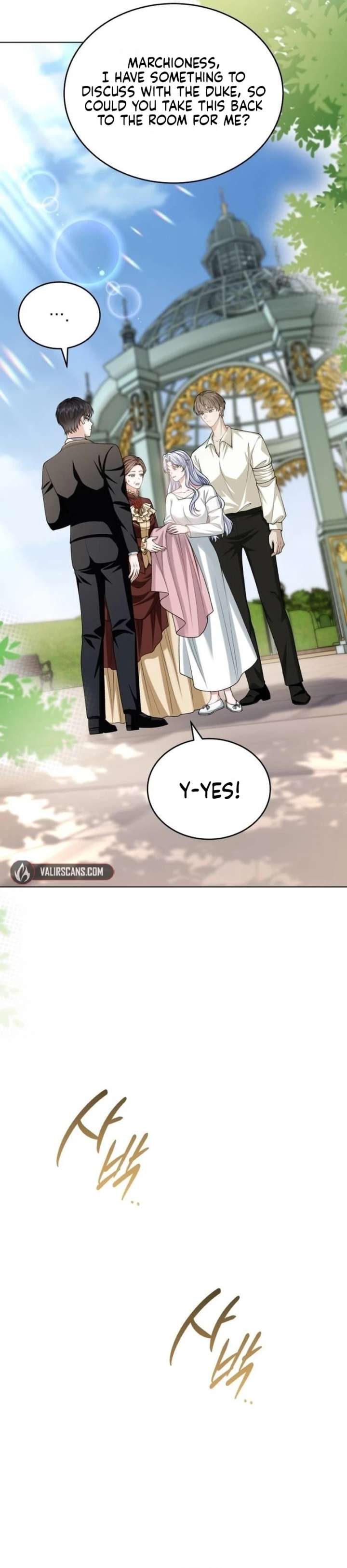 In This Life, You’re the Dog Chapter 16 - Page 21