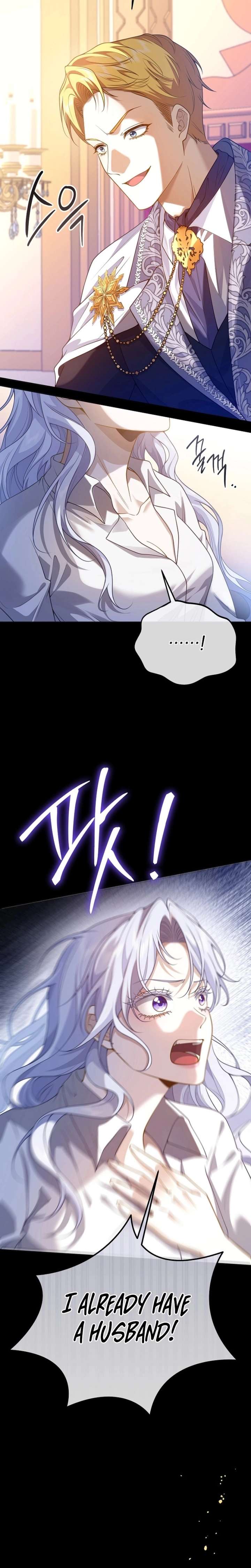 In This Life, You’re the Dog Chapter 2 - Page 6