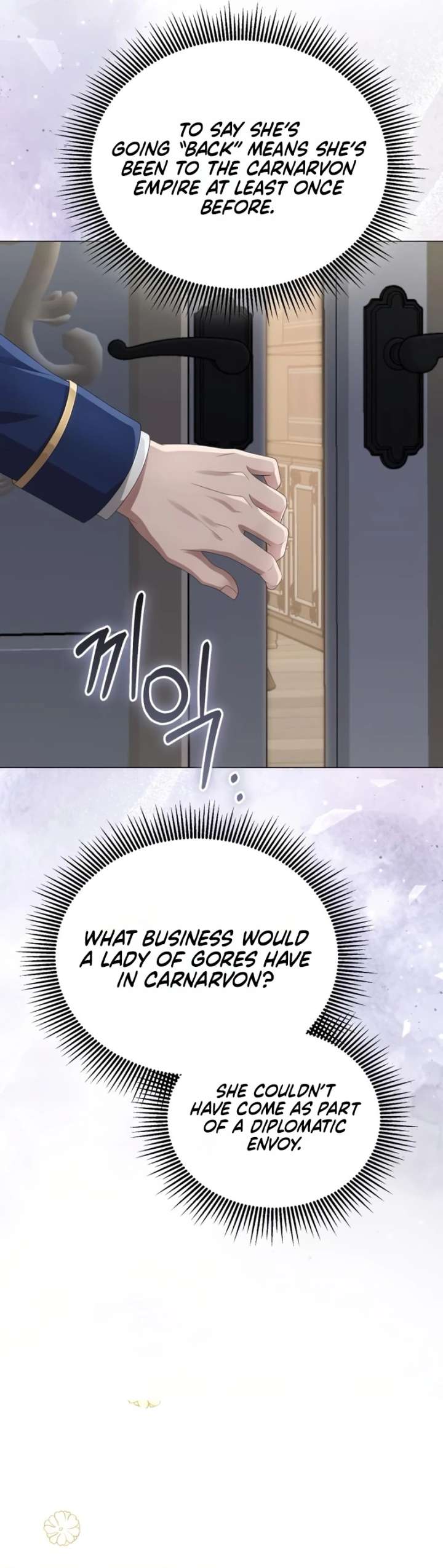 In This Life, You’re the Dog Chapter 21 - Page 16