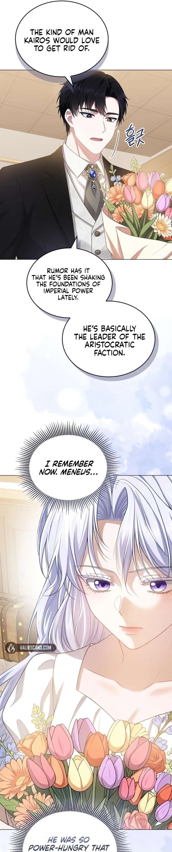 In This Life, You’re the Dog Chapter 21 - Page 24