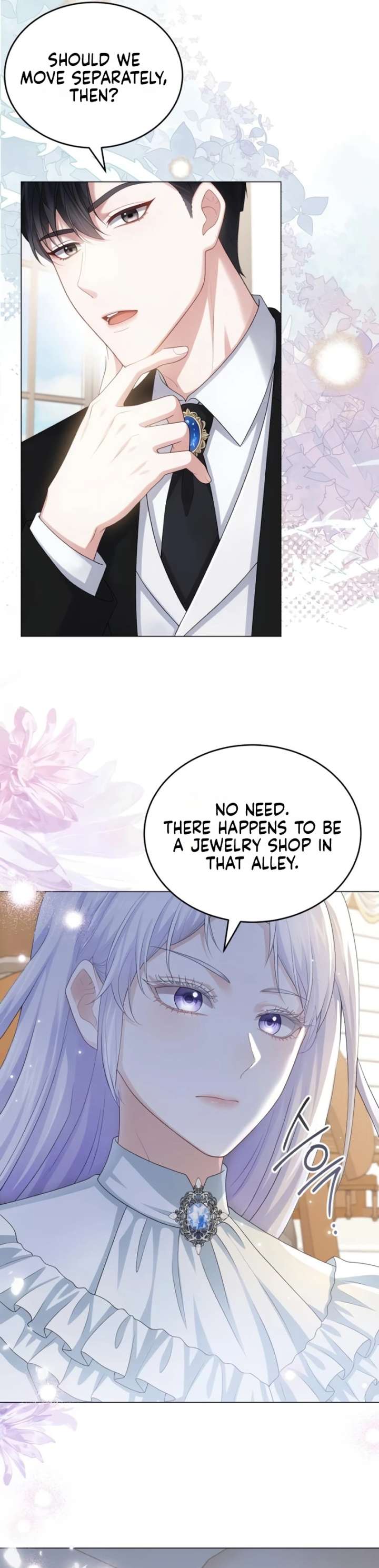 In This Life, You’re the Dog Chapter 21 - Page 43