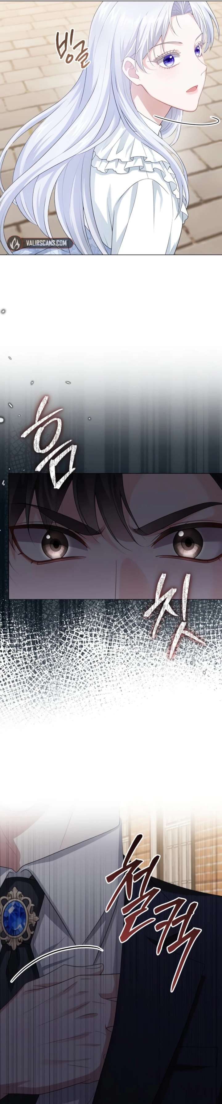 In This Life, You’re the Dog Chapter 21 - Page 47
