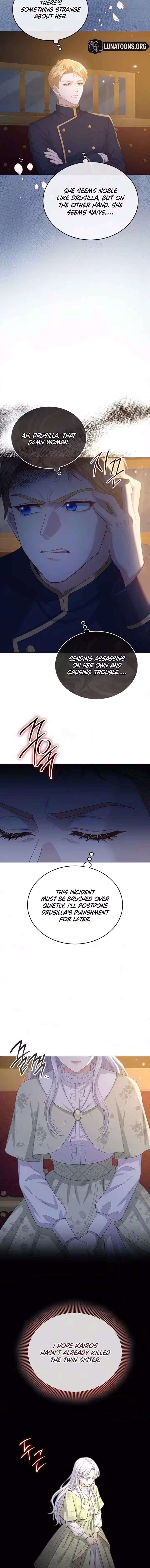 In This Life, You’re the Dog Chapter 25 - Page 13