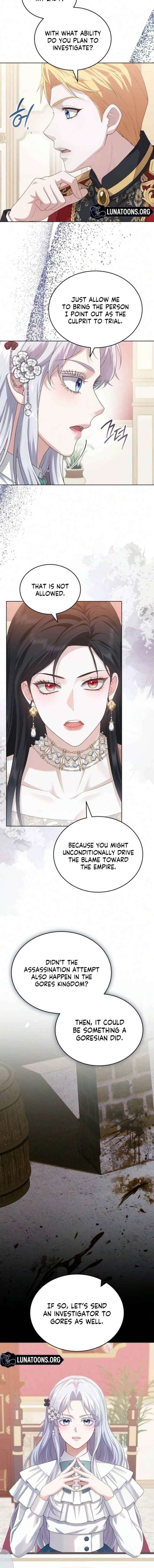 In This Life, You’re the Dog Chapter 27 - Page 6