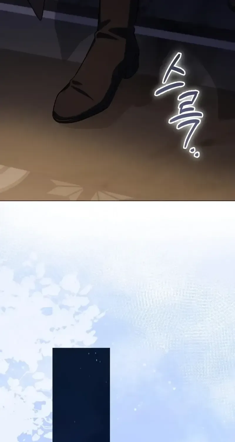 In This Life, You’re the Dog Chapter 28 - Page 43
