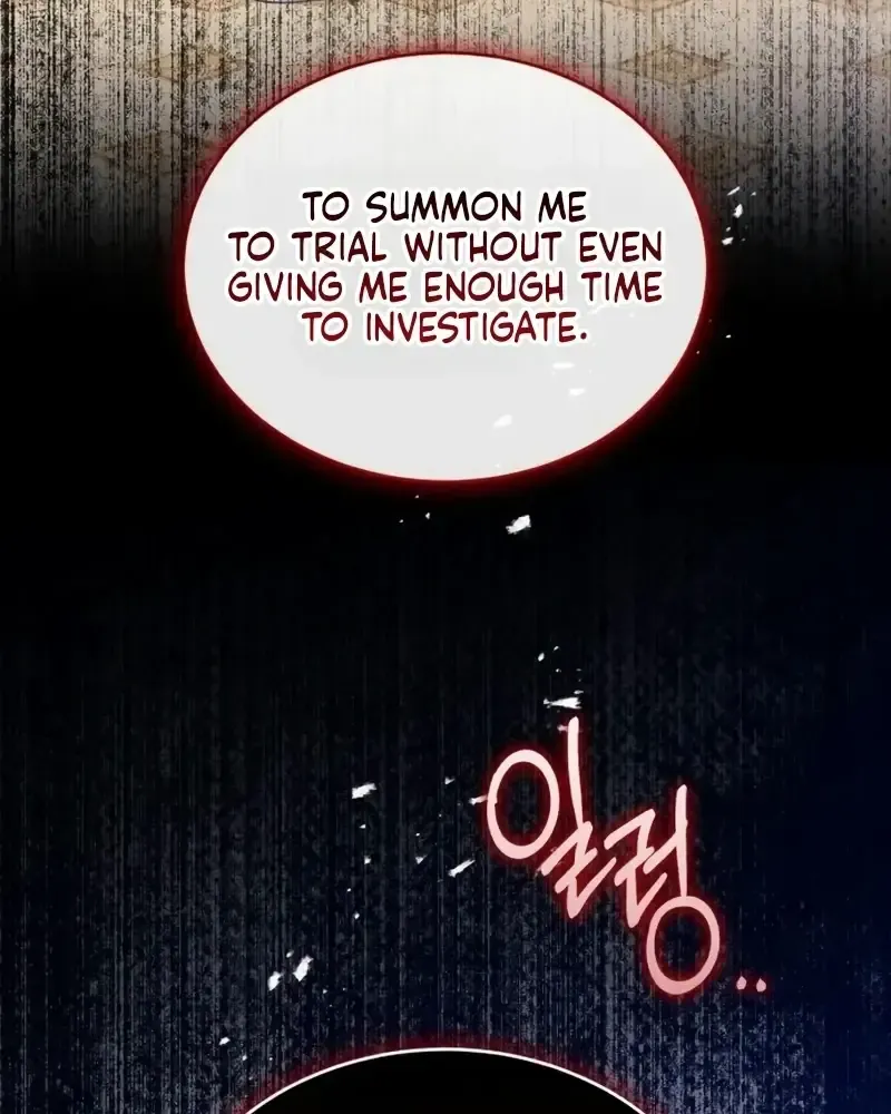 In This Life, You’re the Dog Chapter 29 - Page 33
