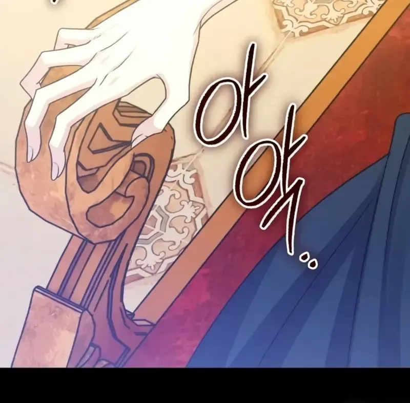 In This Life, You’re the Dog Chapter 29 - Page 45