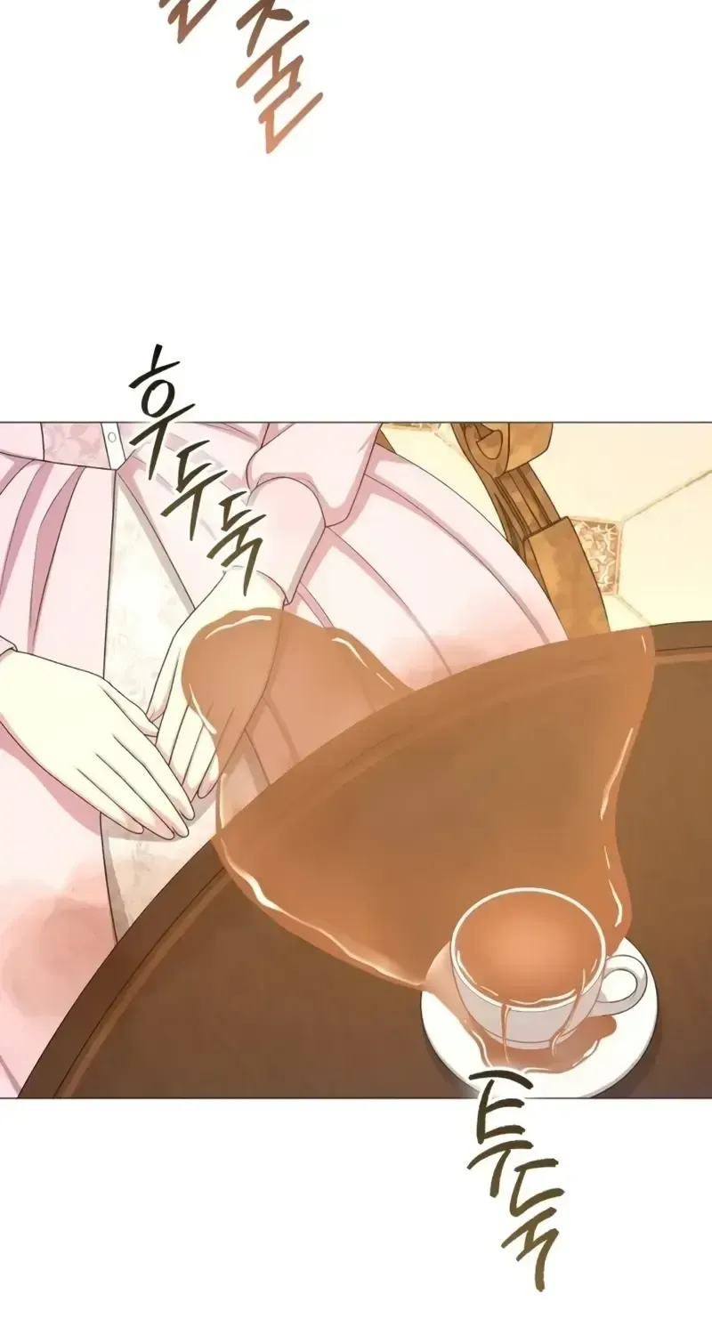 In This Life, You’re the Dog Chapter 29 - Page 58