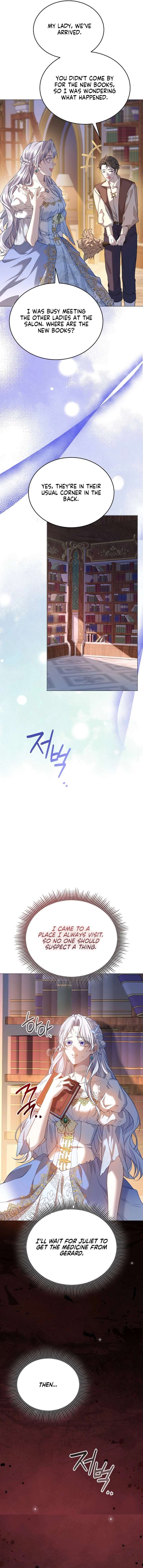 In This Life, You’re the Dog Chapter 3 - Page 7