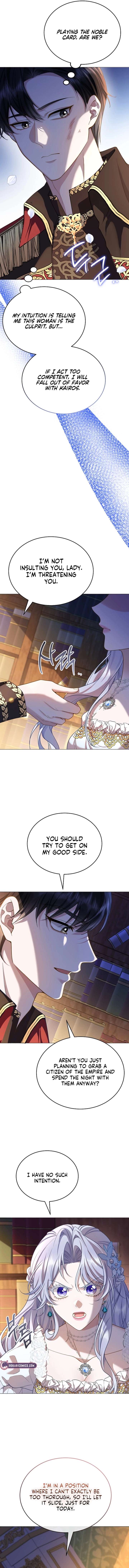 In This Life, You’re the Dog Chapter 3 - Page 17