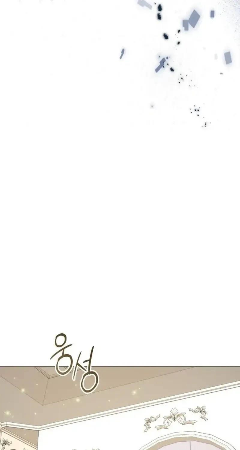 In This Life, You’re the Dog Chapter 30 - Page 76