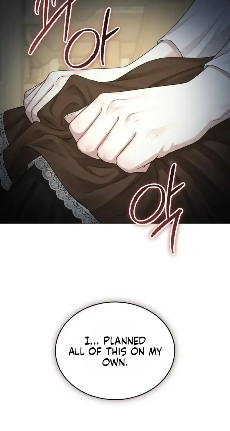 In This Life, You’re the Dog Chapter 31 - Page 42