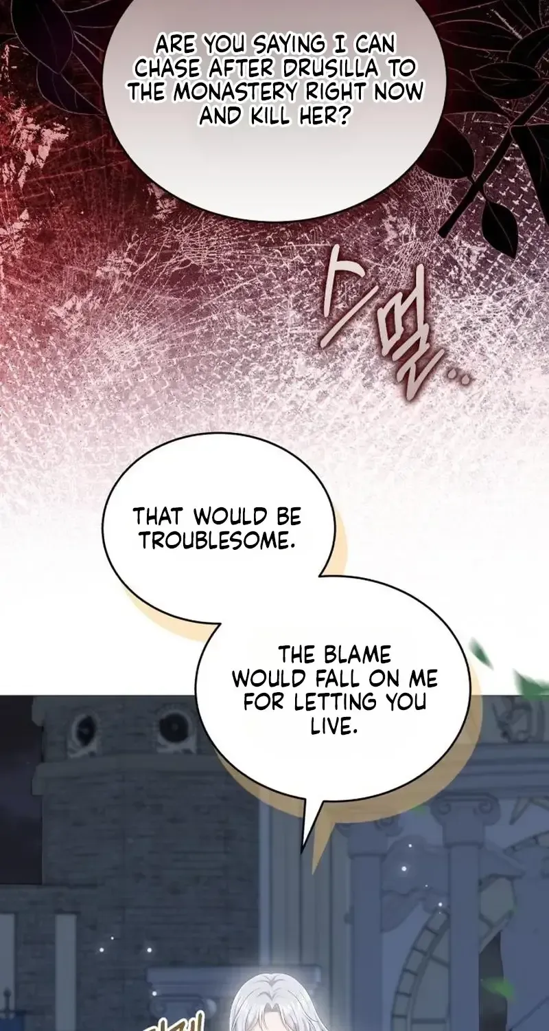 In This Life, You’re the Dog Chapter 31 - Page 73