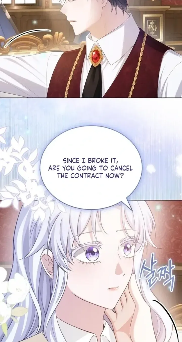 In This Life, You’re the Dog Chapter 35 - Page 99