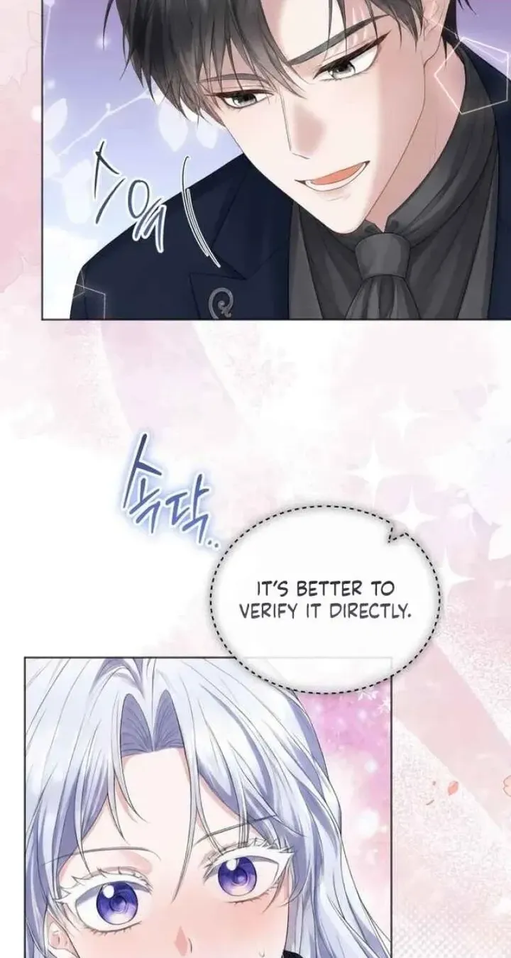 In This Life, You’re the Dog Chapter 36 - Page 7