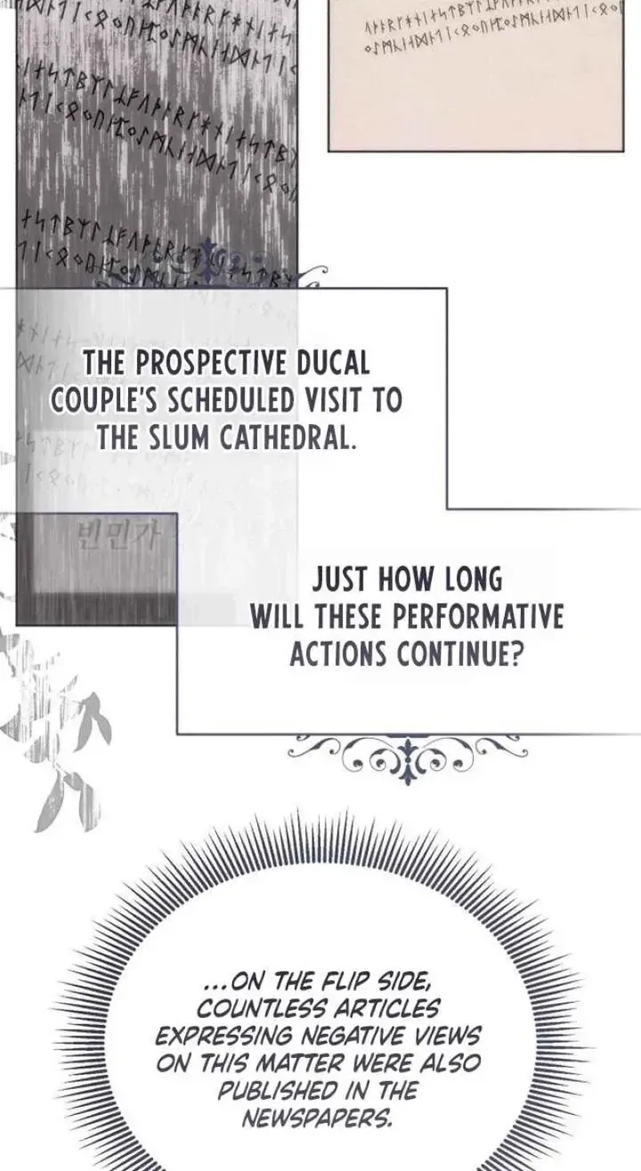 In This Life, You’re the Dog Chapter 36 - Page 26