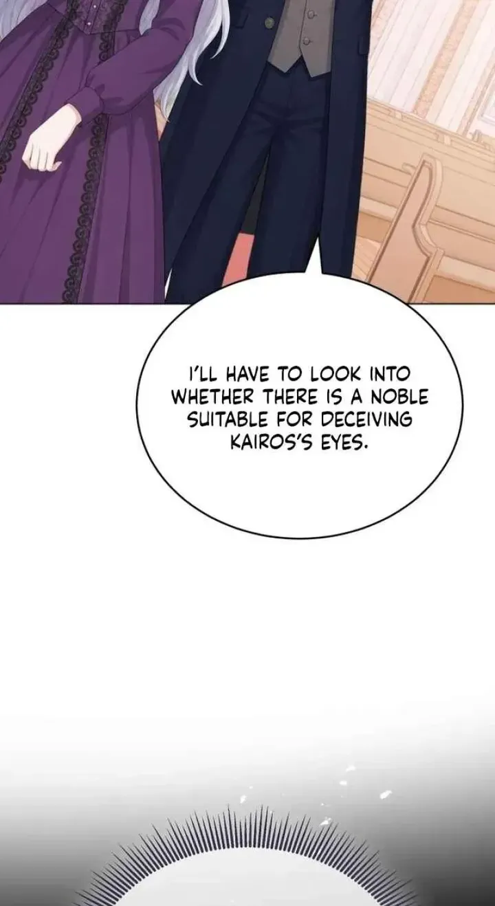 In This Life, You’re the Dog Chapter 36 - Page 112