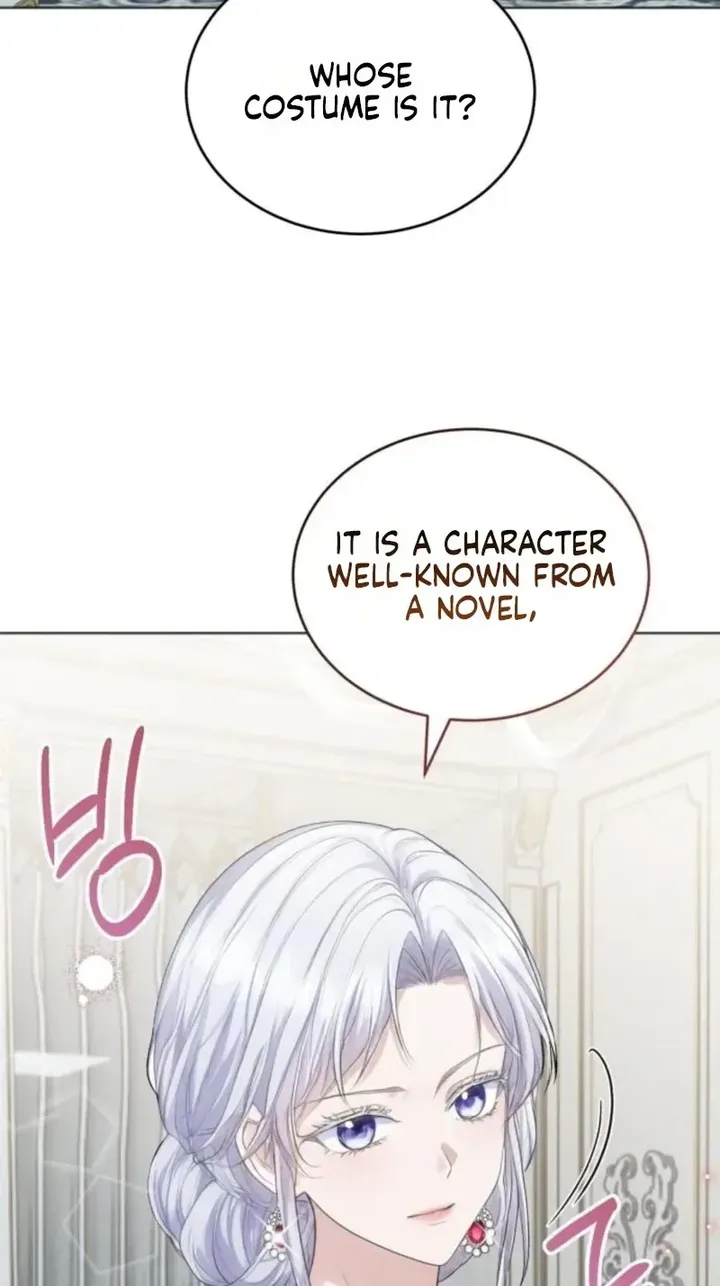 In This Life, You’re the Dog Chapter 37 - Page 16