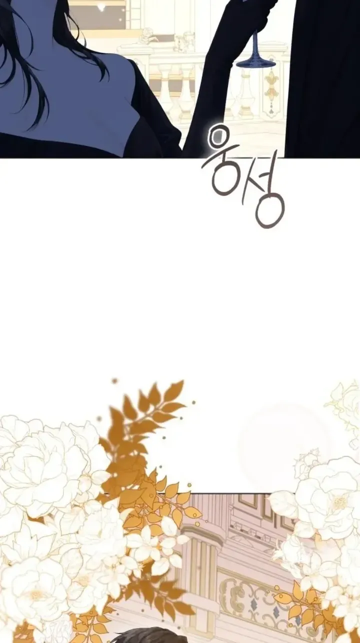 In This Life, You’re the Dog Chapter 37 - Page 46