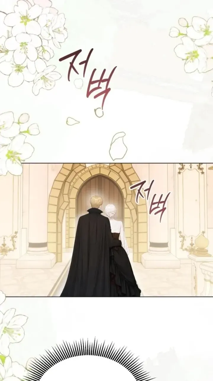 In This Life, You’re the Dog Chapter 37 - Page 89