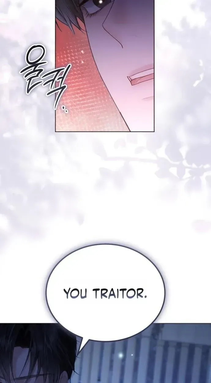 In This Life, You’re the Dog Chapter 38 - Page 33