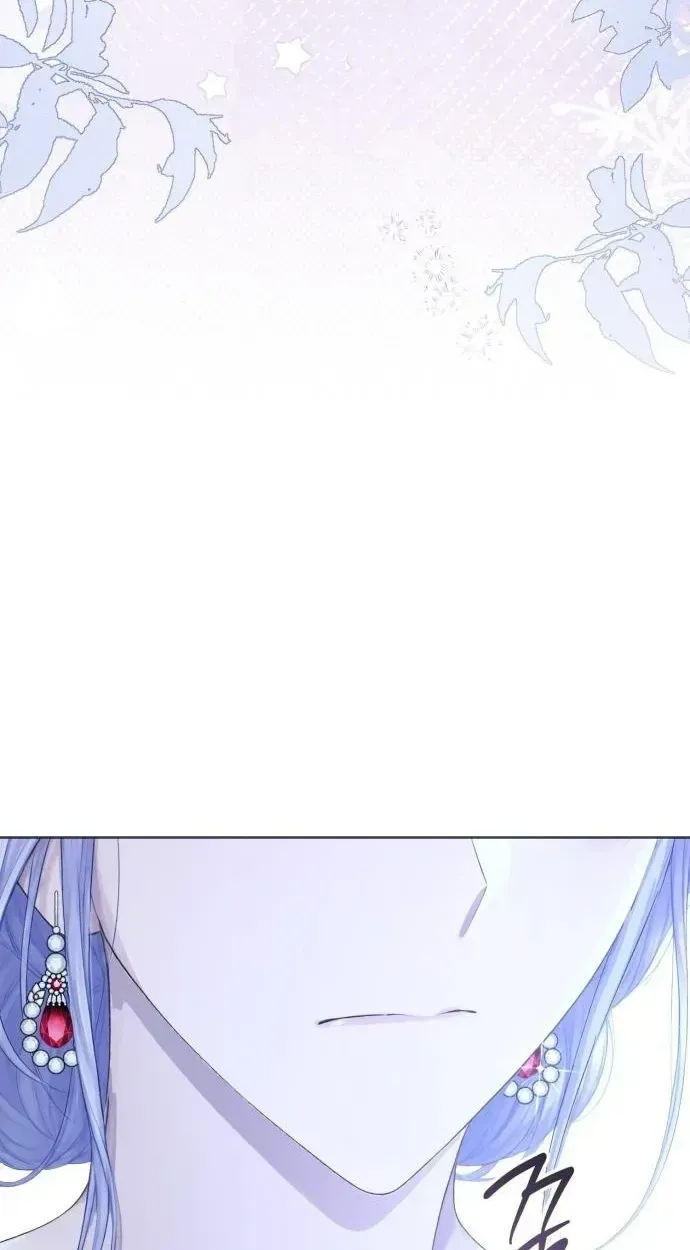 In This Life, You’re the Dog Chapter 38 - Page 68