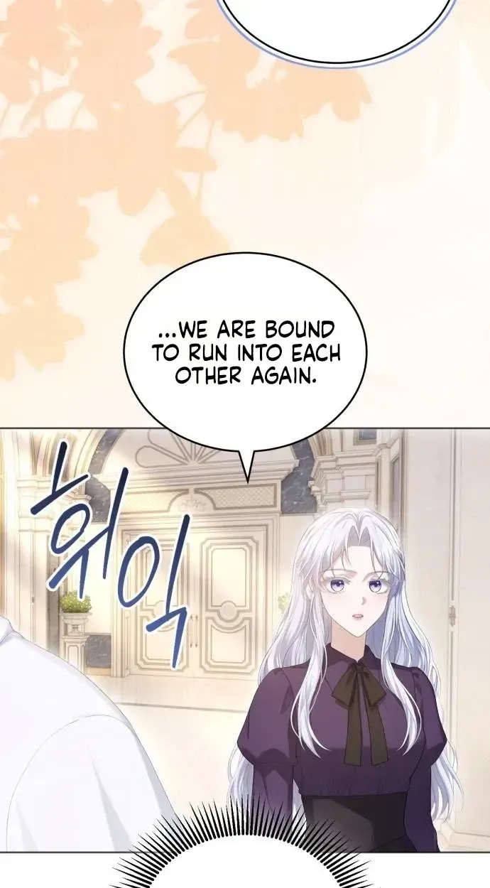 In This Life, You’re the Dog Chapter 38 - Page 81