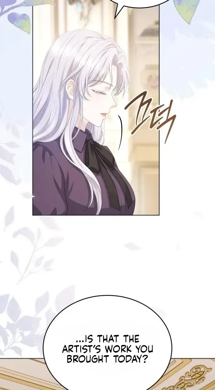 In This Life, You’re the Dog Chapter 38 - Page 84