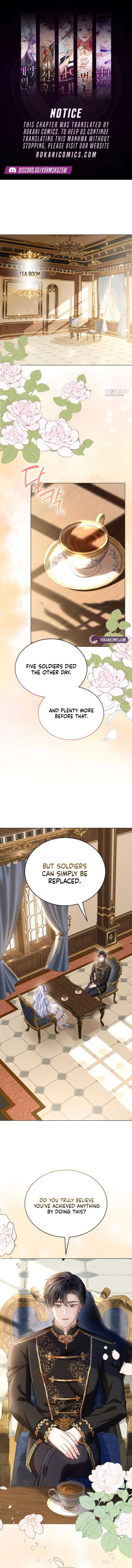 In This Life, You’re the Dog Chapter 6 - Page 1