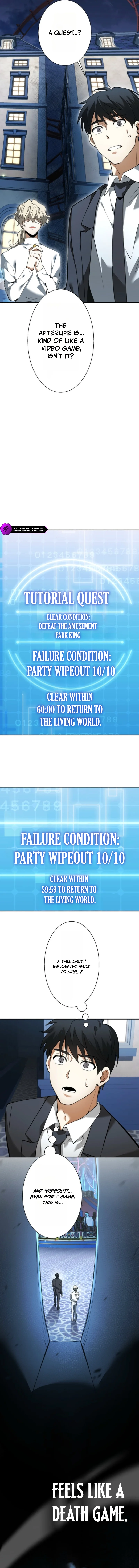 Infinite Breakthrough Chapter 1 - Page 13