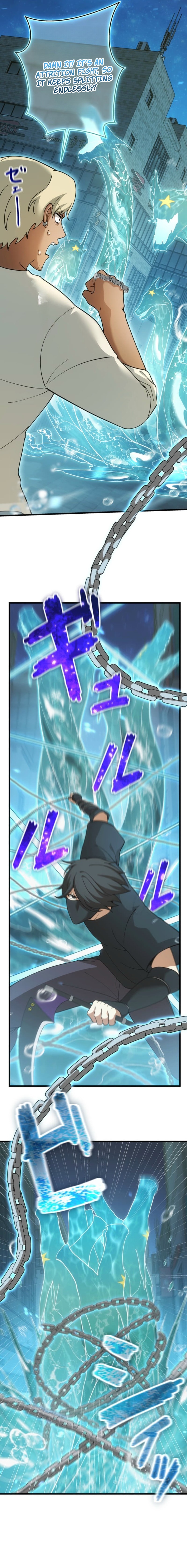 Infinite Breakthrough Chapter 13 - Page 11