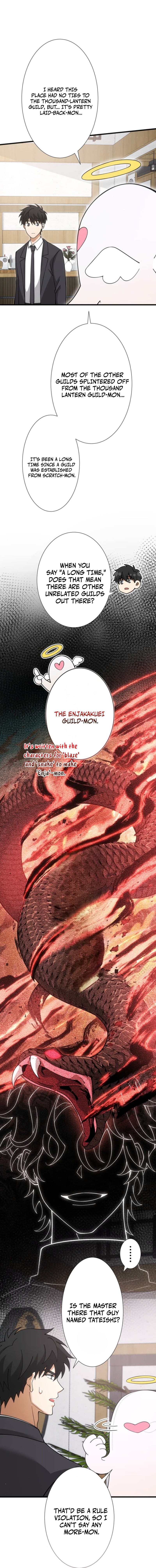 Infinite Breakthrough Chapter 16 - Page 4