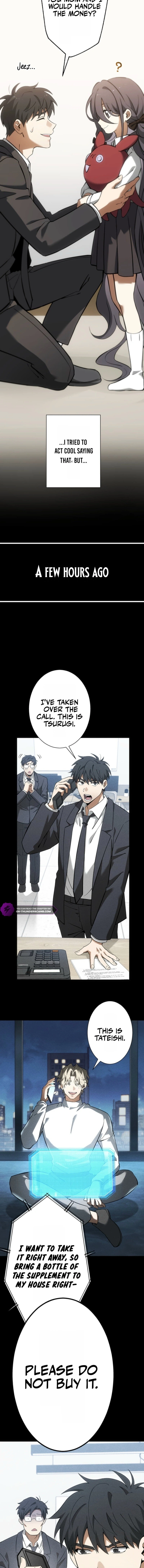 Infinite Breakthrough Chapter 5 - Page 4