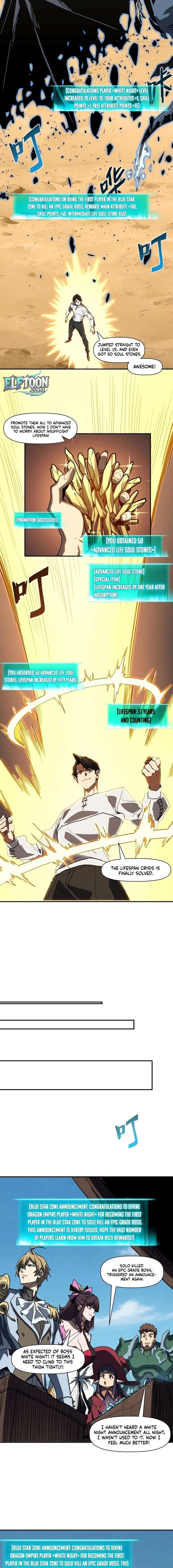 Invincible With Only a Single Point of HP Chapter 13 - Page 11